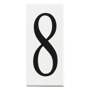 KK4308 Utilitarian Address Number Door Accessory - White