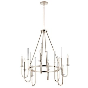 KK52210PN Kadas Large Foyer Chandelier Chandelier - Polished Nickel