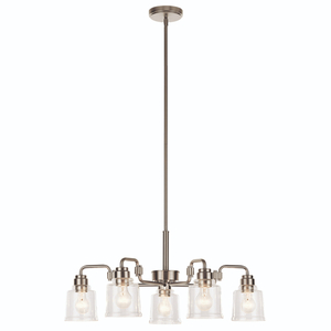 KK52398NI Aivian Mid Sized Chandelier Chandelier - Nickel Textured