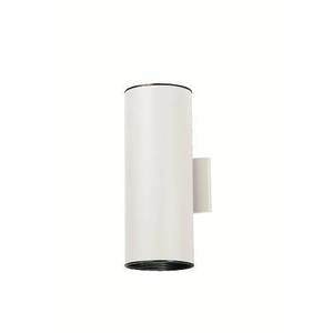 KK9246WH Cans & Bullets Entrance Outdoor Wall Light - White