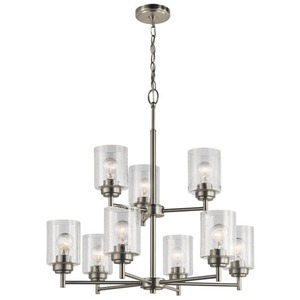 KK44031NI Winslow Large Foyer Chandelier Chandelier - Brushed Nickel