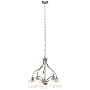 KK44064NI Harmony Mid Sized Chandelier Chandelier - Brushed Nickel