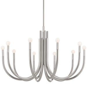 KK52551PN Odensa Large Foyer Chandelier Chandelier - Polished Nickel