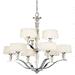 Kichler KK42031CH Chrome Large Foyer Chandelier