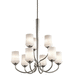 Kichler KK43666NI Brushed Nickel Mid Sized Chandelier