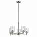 Kichler KK43671NICLR Brushed Nickel Mini Chandelier