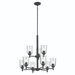 Kichler KK43672BKCLR Black Mid Sized Chandelier