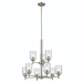 Kichler KK43672NICLR Brushed Nickel Mid Sized Chandelier