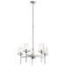 Kichler KK43694CH Chrome Mid Sized Chandelier