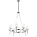 Kichler KK43695CH Chrome Mid Sized Chandelier