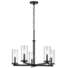 Kichler KK43999BK Black Mid Sized Chandelier