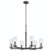 Kichler KK44013BK Black Mid Sized Chandelier