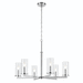 Kichler KK44013CH Chrome Mid Sized Chandelier