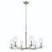 Kichler KK44013NI Brushed Nickel Mid Sized Chandelier