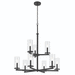 Kichler KK44014BK Black Mid Sized Chandelier