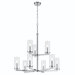 Kichler KK44014CH Chrome Mid Sized Chandelier