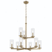 Kichler KK44014NBR Natural Brass Mid Sized Chandelier