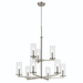 Kichler KK44014NI Brushed Nickel Mid Sized Chandelier