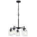 Kichler KK44030BK Black Mid Sized Chandelier