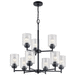 Kichler KK44031BK Black Large Foyer Chandelier