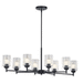 Kichler KK44035BK Black Linear Pendant