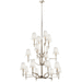 Kichler KK44312PN Polished Nickel Large Foyer Chandelier