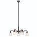 Kichler KK52398BK Black Mid Sized Chandelier