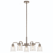 Kichler KK52398NI Nickel Textured Mid Sized Chandelier