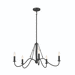 Kichler KK52455BKT Textured Black Mid Sized Chandelier