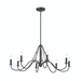 Kichler KK52456BKT Textured Black Large Foyer Chandelier