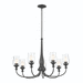 Kichler KK52469BK Black Large Foyer Chandelier