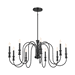 Kichler KK52471BK Black Large Foyer Chandelier