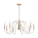 Kichler KK52471NI Brushed Nickel Large Foyer Chandelier