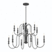 Kichler KK52472BK Black Large Foyer Chandelier