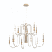 Kichler KK52472NI Brushed Nickel Large Foyer Chandelier