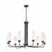 Kichler KK52481BK Black Large Foyer Chandelier