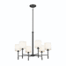 Kichler KK52500BK Black Mid Sized Chandelier