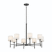 Kichler KK52502BK Black Large Foyer Chandelier