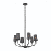 Kichler KK52508BK Black Mid Sized Chandelier