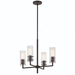 Kichler KK52678BK Black Mini Chandelier