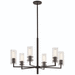 Kichler KK52679BK Black Mid Sized Chandelier