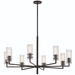 Kichler KK52680BK Black Large Foyer Chandelier