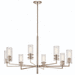 Kichler KK52680PN Polished Nickel Large Foyer Chandelier