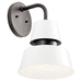 Kichler KK59002WH White Outdoor Entrance Wall Light