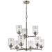 Kichler KK44031NI Brushed Nickel Large Foyer Chandelier