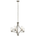 Kichler KK44072NI Brushed Nickel Mid Sized Chandelier