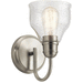 Kichler KK45971NI Brushed Nickel 1 Bulb Wall Sconce