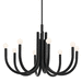 Kichler KK52550BK Black Mid Sized Chandelier