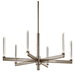 Kichler KK52667PN Polished Nickel Large Foyer Chandelier