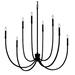 Kichler KK52699BK Black Large Foyer Chandelier